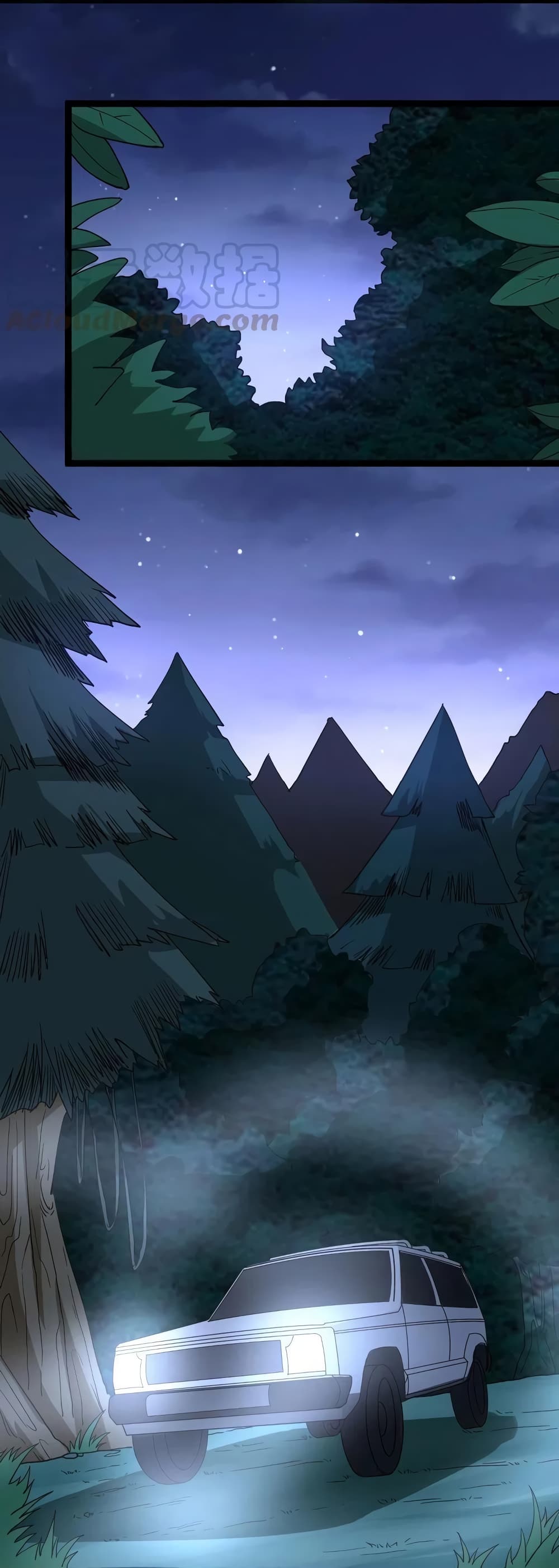 เธญเนเธฒเธเธกเธฑเธเธเธฐ