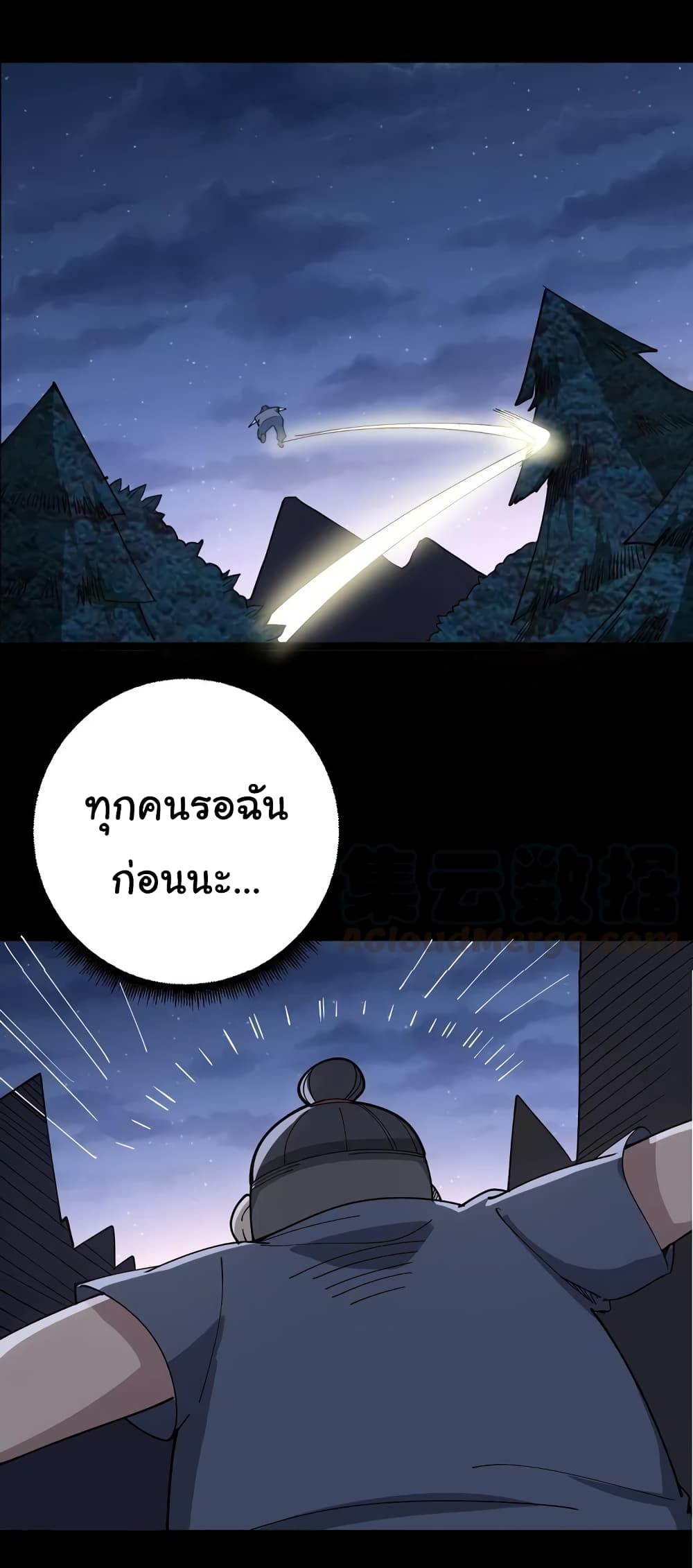 เธญเนเธฒเธเธกเธฑเธเธเธฐ