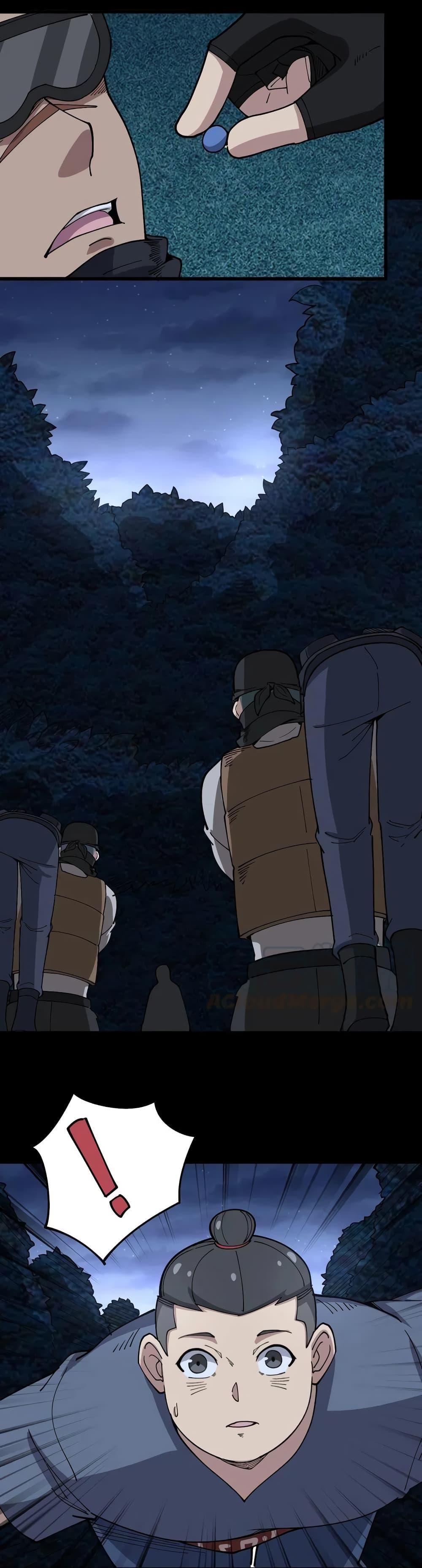 เธญเนเธฒเธเธกเธฑเธเธเธฐ