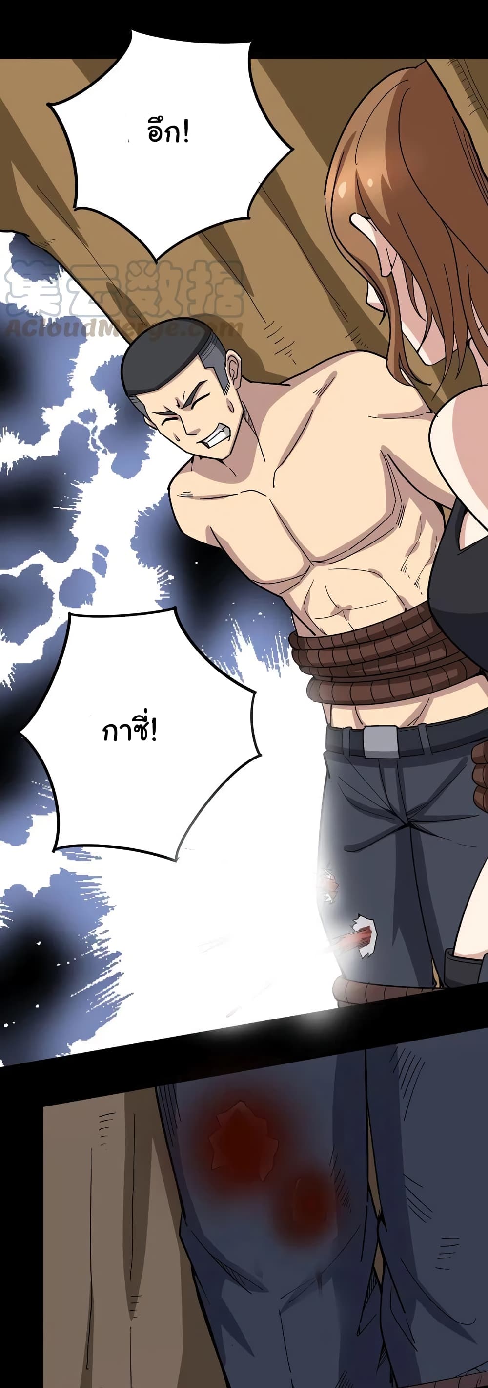 เธญเนเธฒเธเธกเธฑเธเธเธฐ