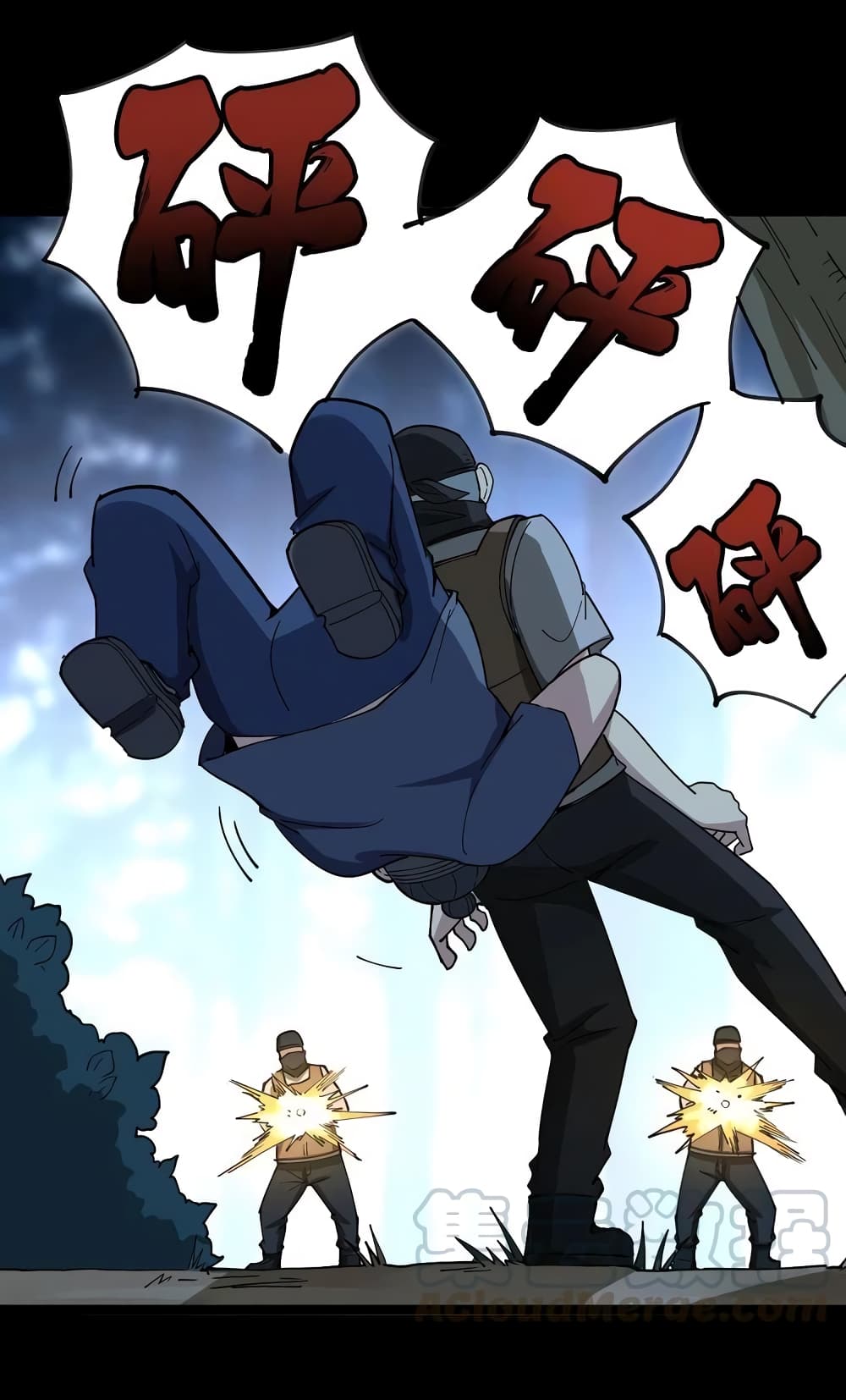 เธญเนเธฒเธเธกเธฑเธเธเธฐ