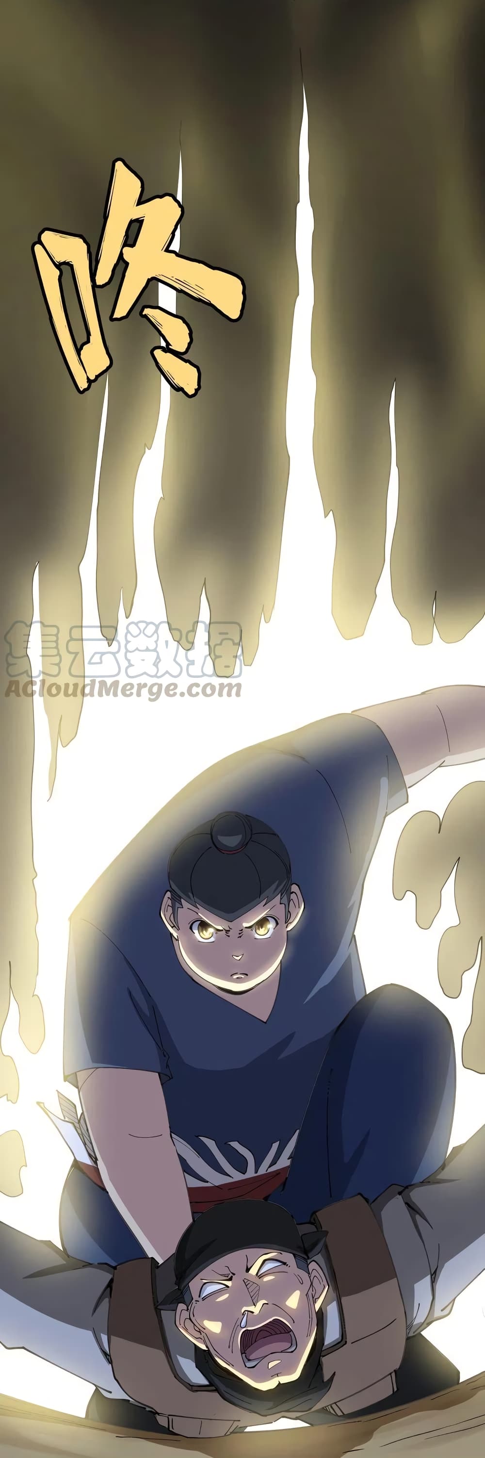 เธญเนเธฒเธเธกเธฑเธเธเธฐ