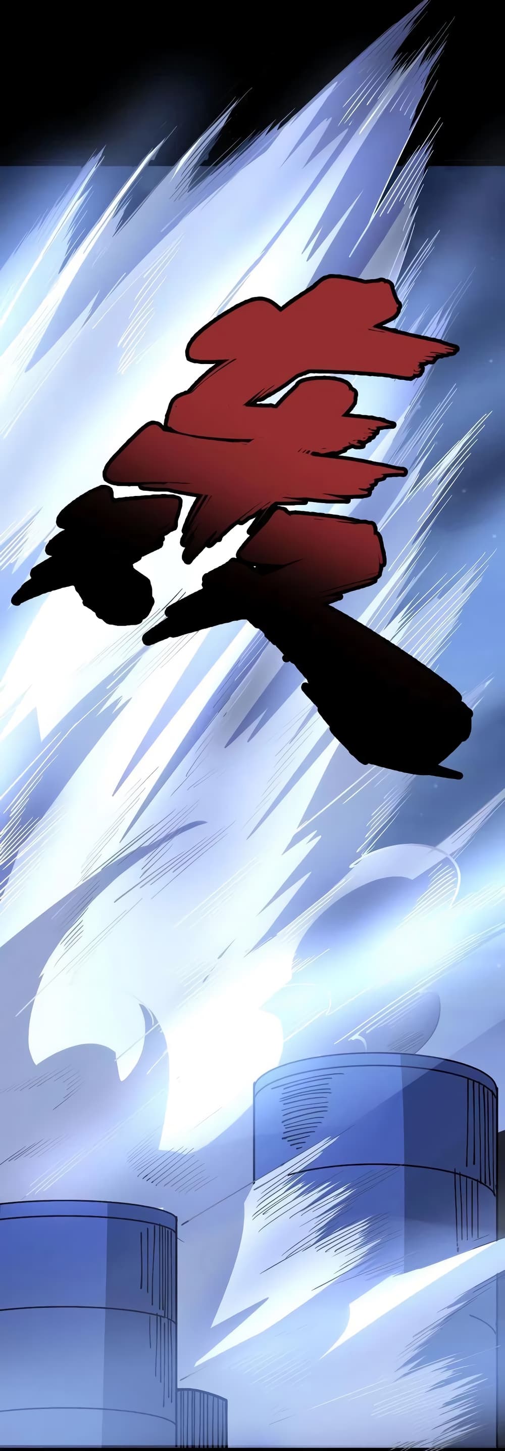 เธญเนเธฒเธเธกเธฑเธเธเธฐ