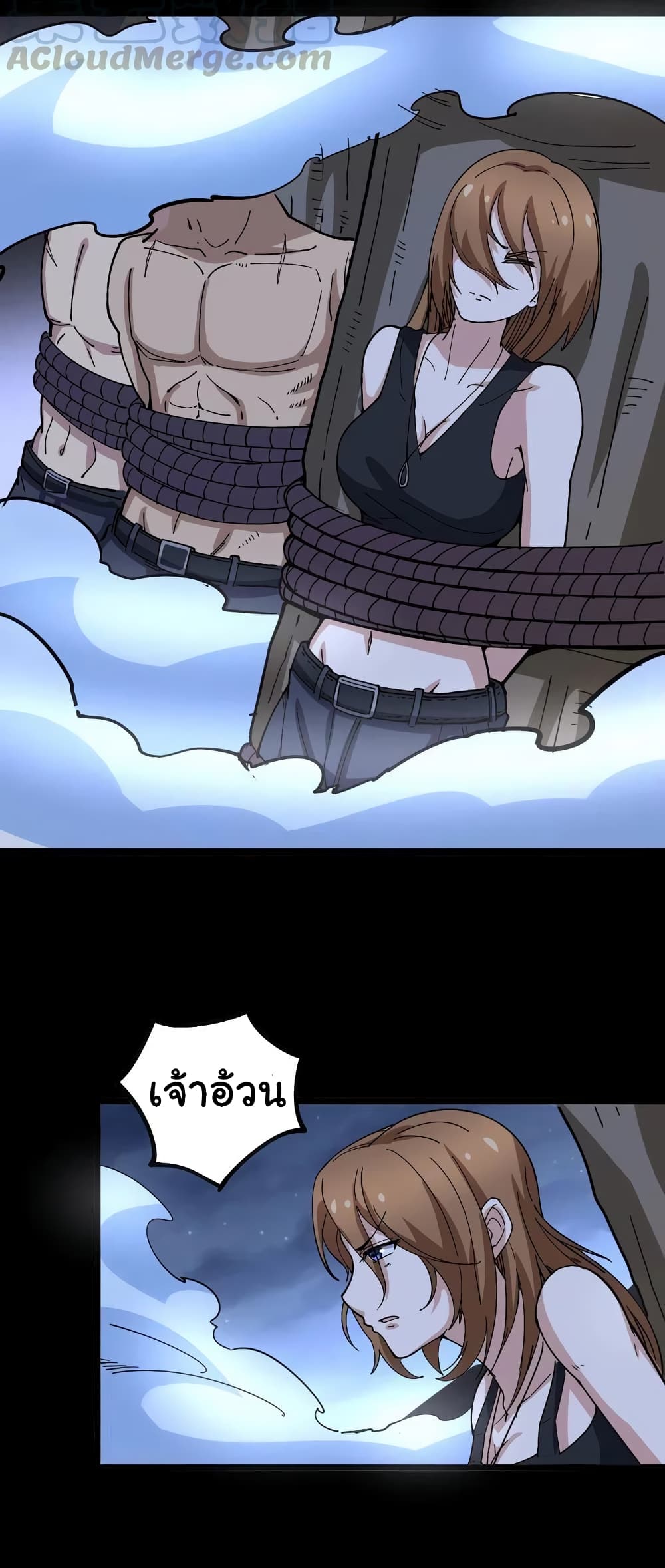 เธญเนเธฒเธเธกเธฑเธเธเธฐ