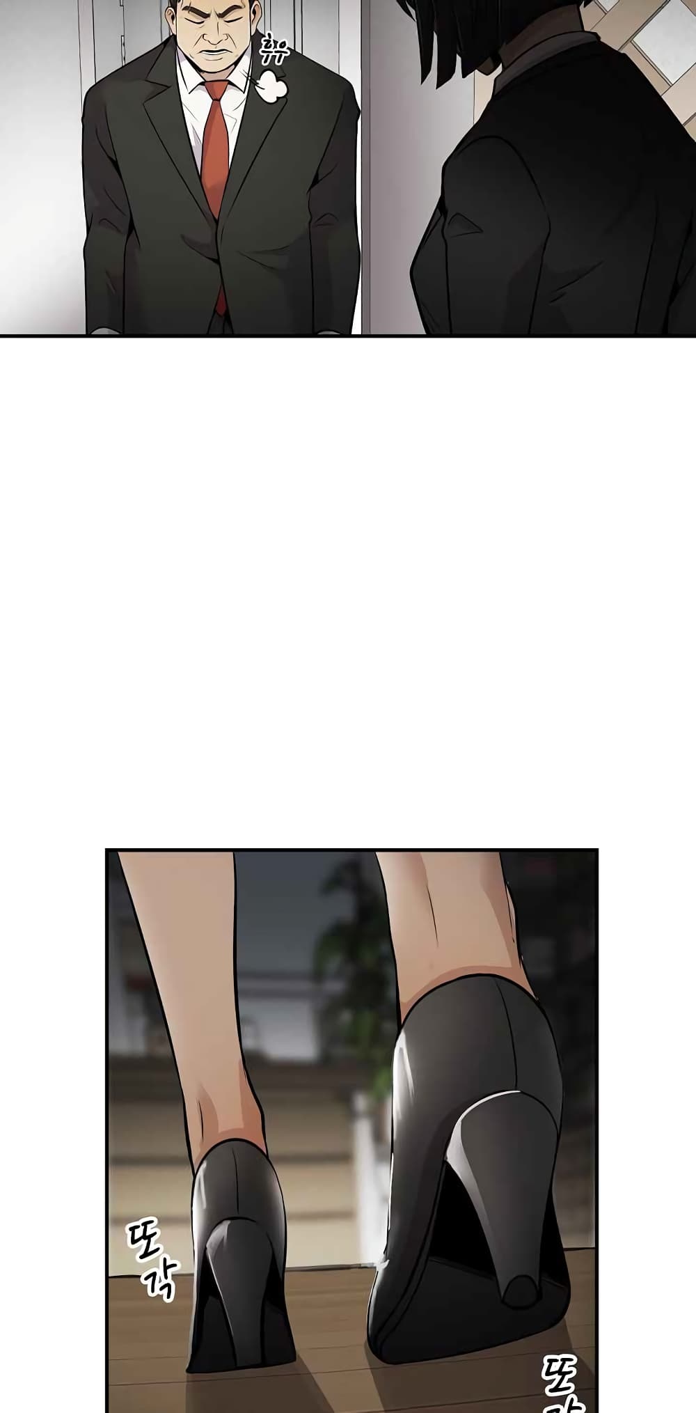 à¸­à¹ˆà¸²à¸™à¸¡à¸±à¸‡à¸‡à¸°