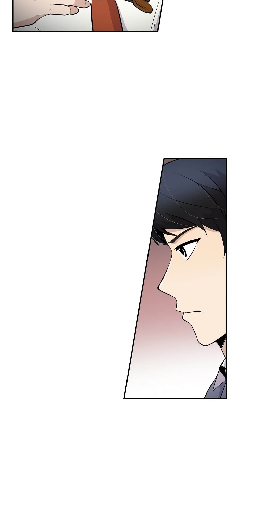 à¸­à¹ˆà¸²à¸™à¸¡à¸±à¸‡à¸‡à¸°