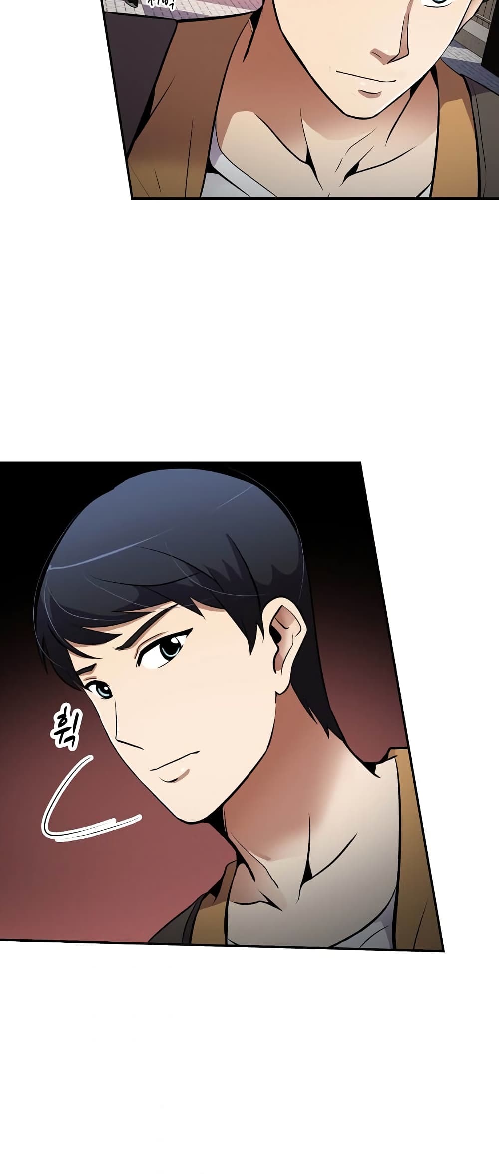 à¸­à¹ˆà¸²à¸™à¸¡à¸±à¸‡à¸‡à¸°