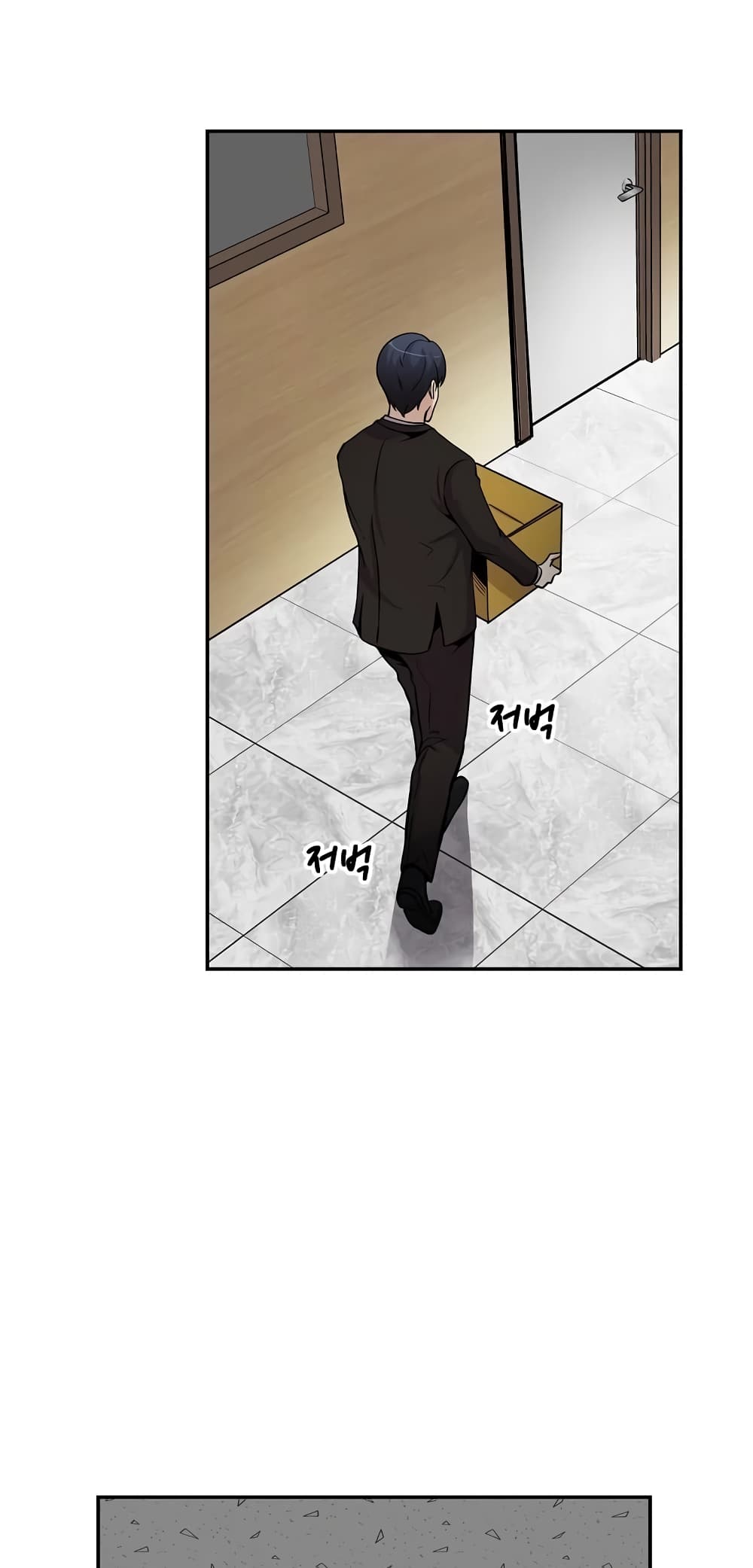 à¸­à¹ˆà¸²à¸™à¸¡à¸±à¸‡à¸‡à¸°