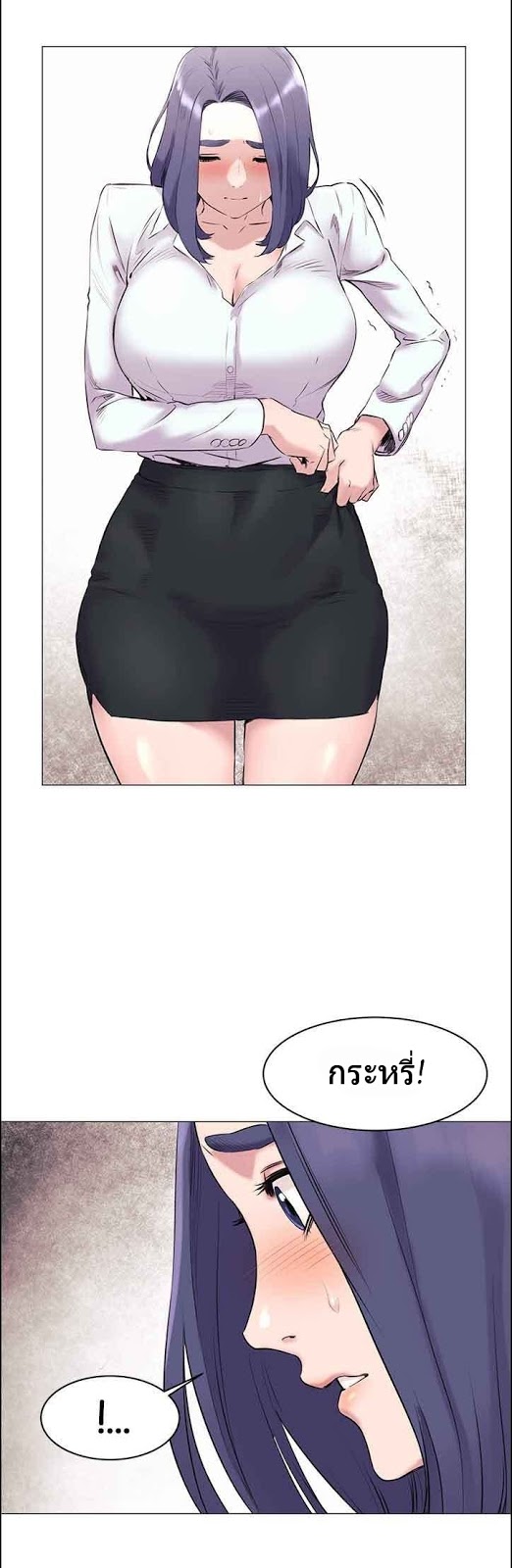 mangathailand silent war 46 7