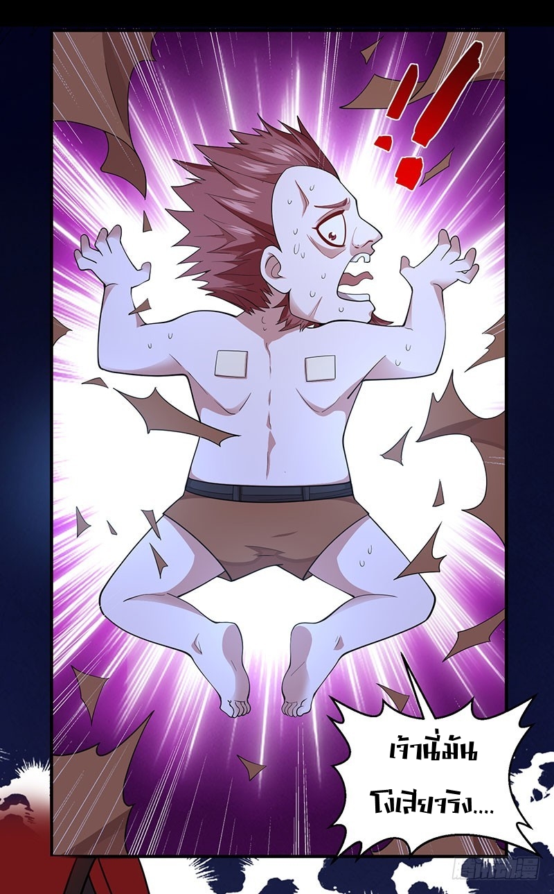 z9997524