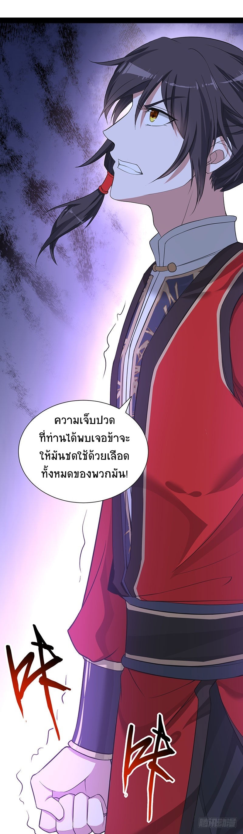 z9997719