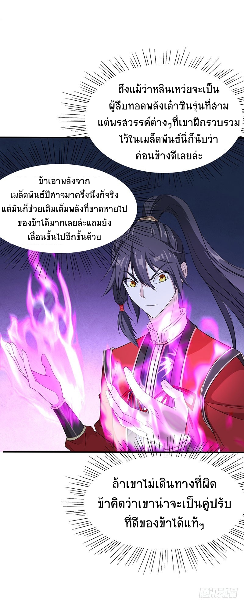 z9997826