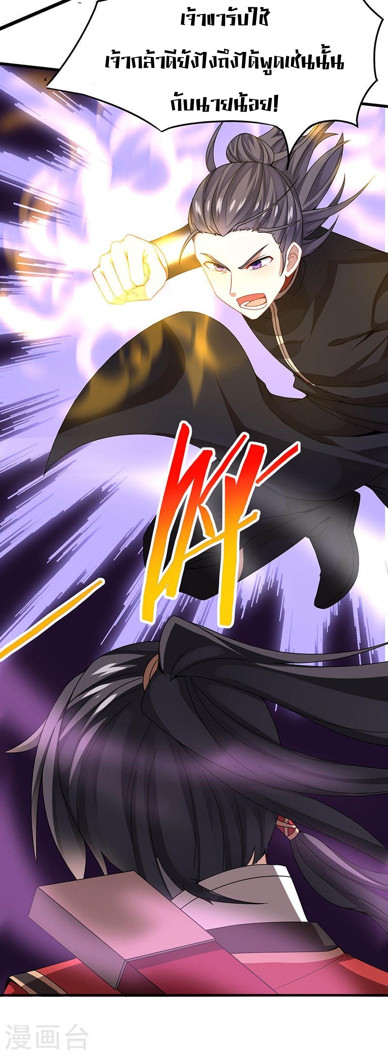 z9998205