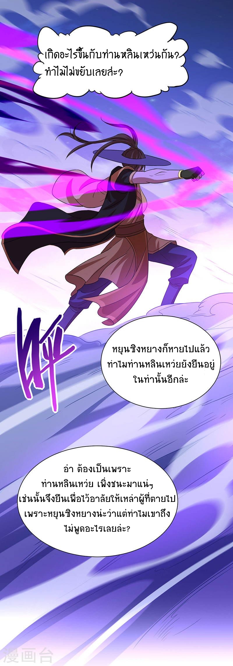 z9998429