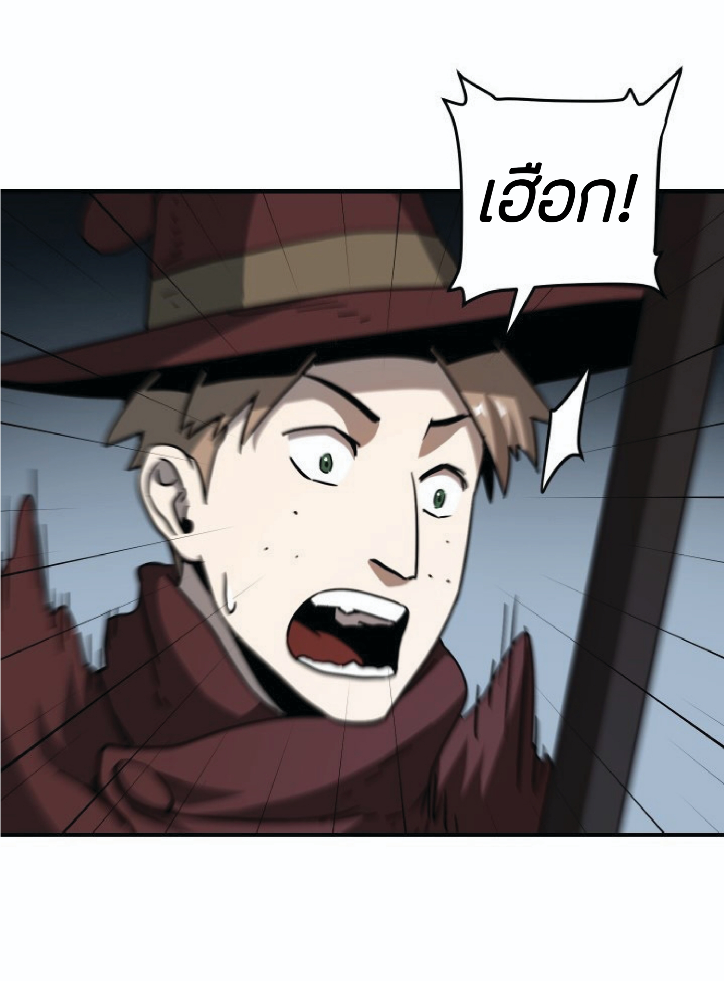 à¸”à¸²à¸šà¸„à¸¹à¹ˆ à¸•à¸­à¸™à¸—à¸µà¹ˆ 26 (101)