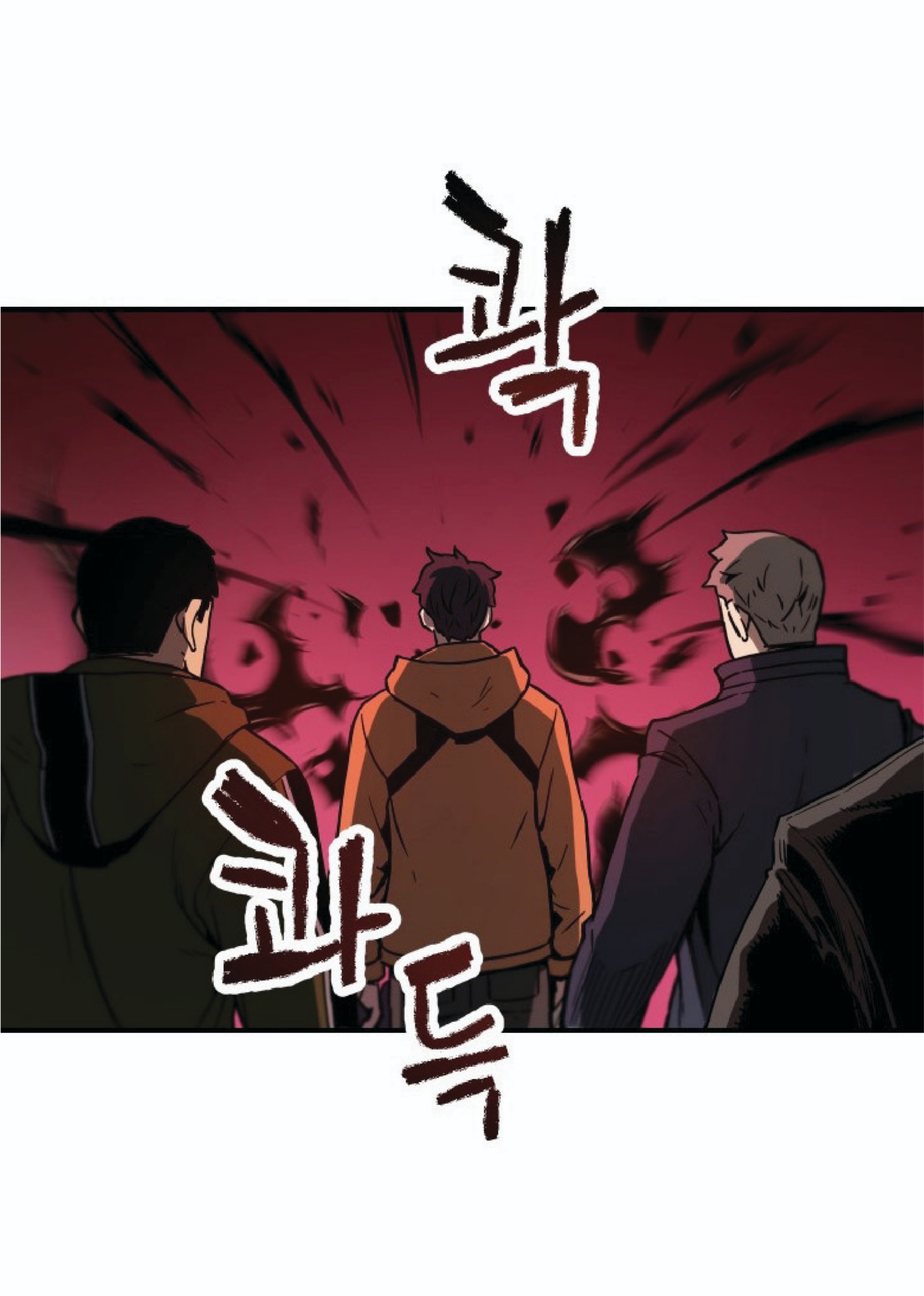 à¸”à¸²à¸šà¸„à¸¹à¹ˆ à¸•à¸­à¸™à¸—à¸µà¹ˆ 26 (7)