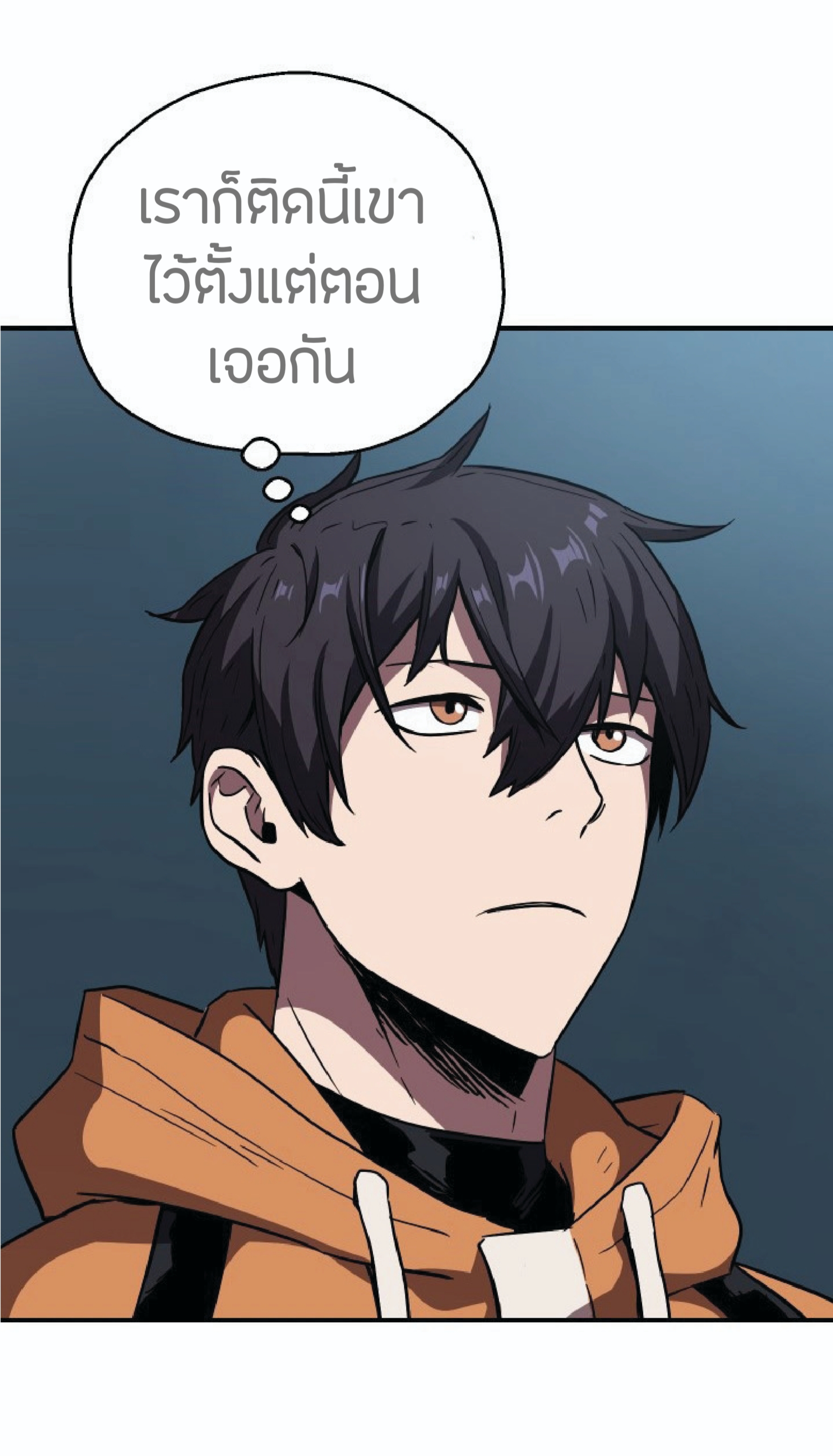 à¸”à¸²à¸šà¸„à¸¹à¹ˆ à¸•à¸­à¸™à¸—à¸µà¹ˆ 26 (87)