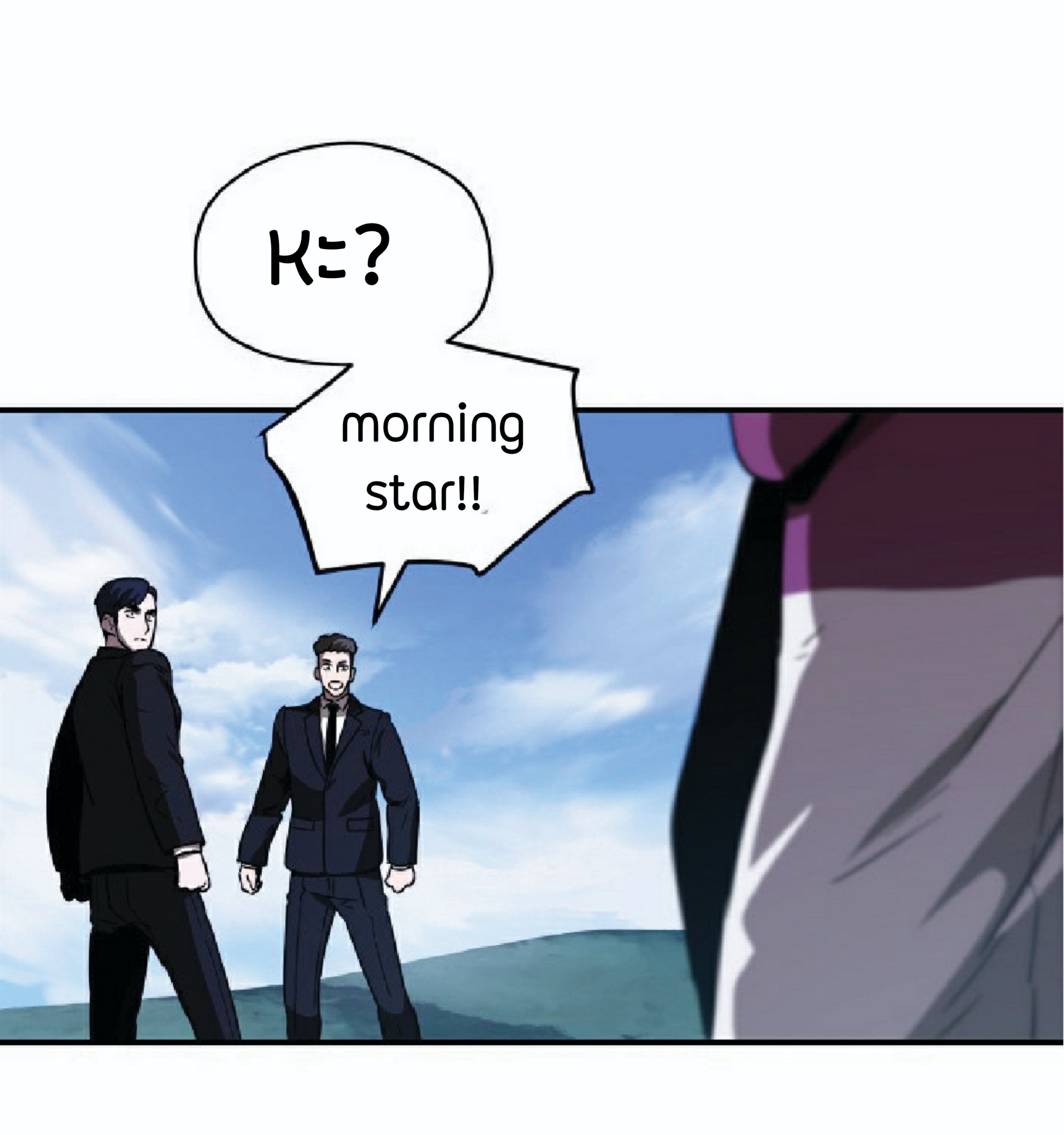 à¸”à¸²à¸šà¸„à¸¹à¹ˆ à¸•à¸­à¸™à¸—à¸µà¹ˆ 27 (68)