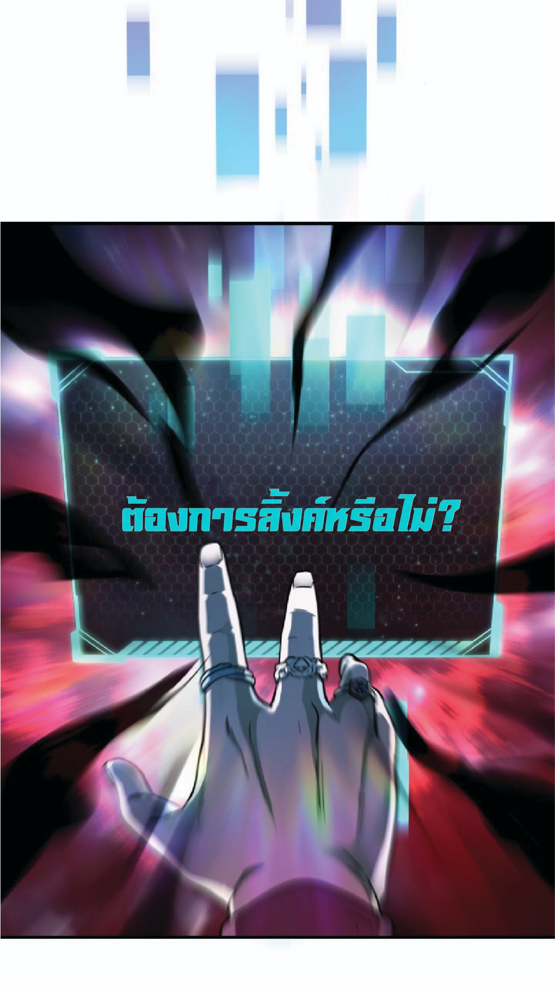 à¸”à¸²à¸šà¸„à¸¹à¹ˆ à¸•à¸­à¸™à¸—à¸µà¹ˆ 27 (78)