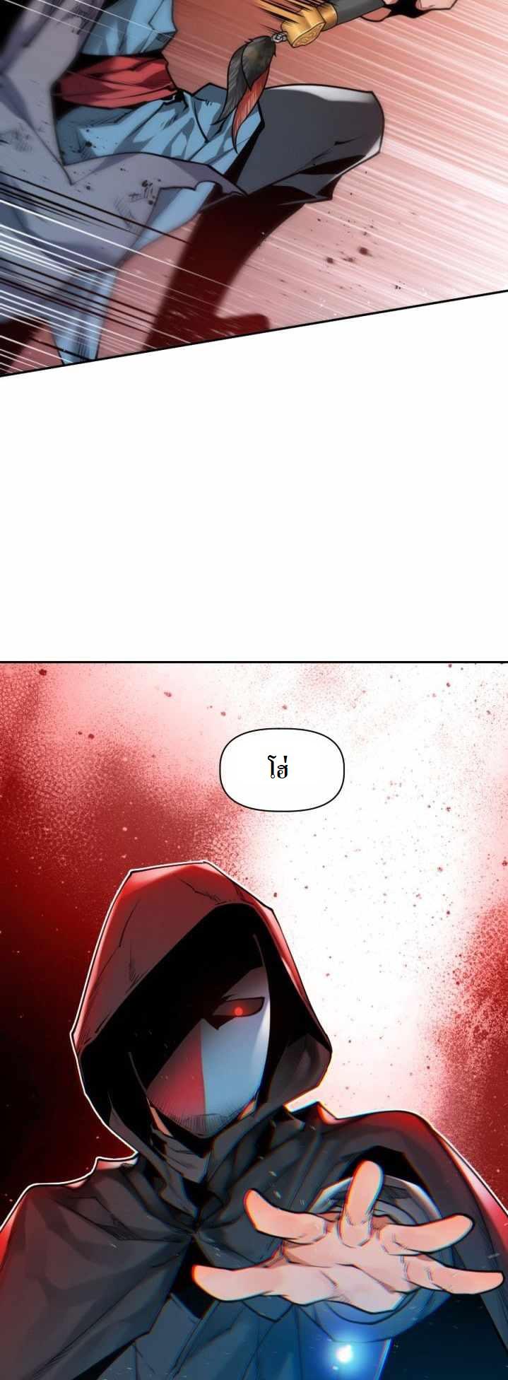 012 6