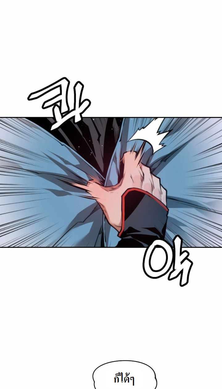 014 1