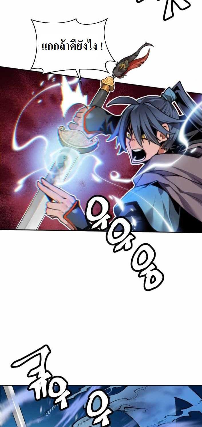 01 4