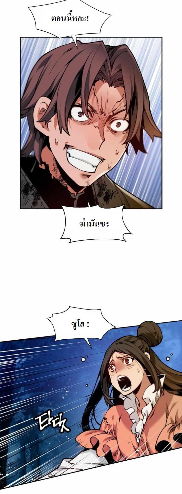 05 1