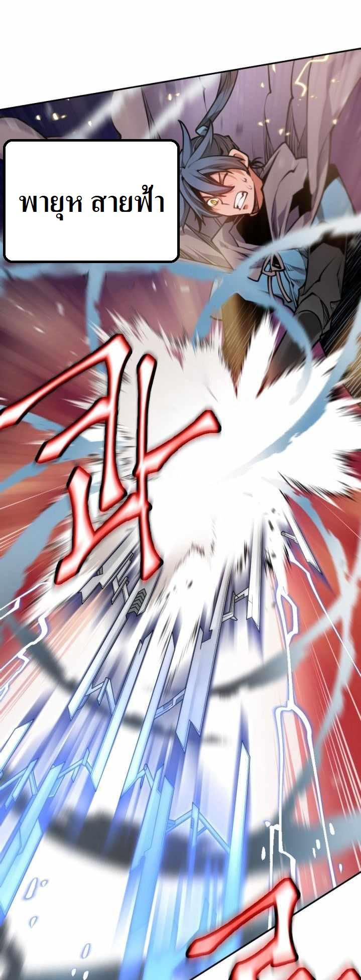 05 8