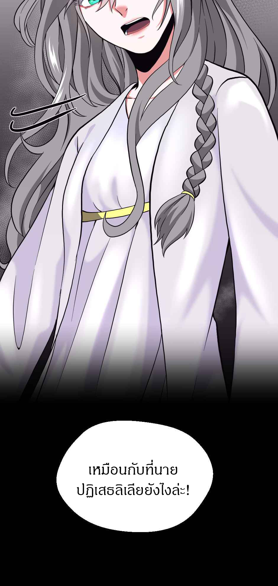 075