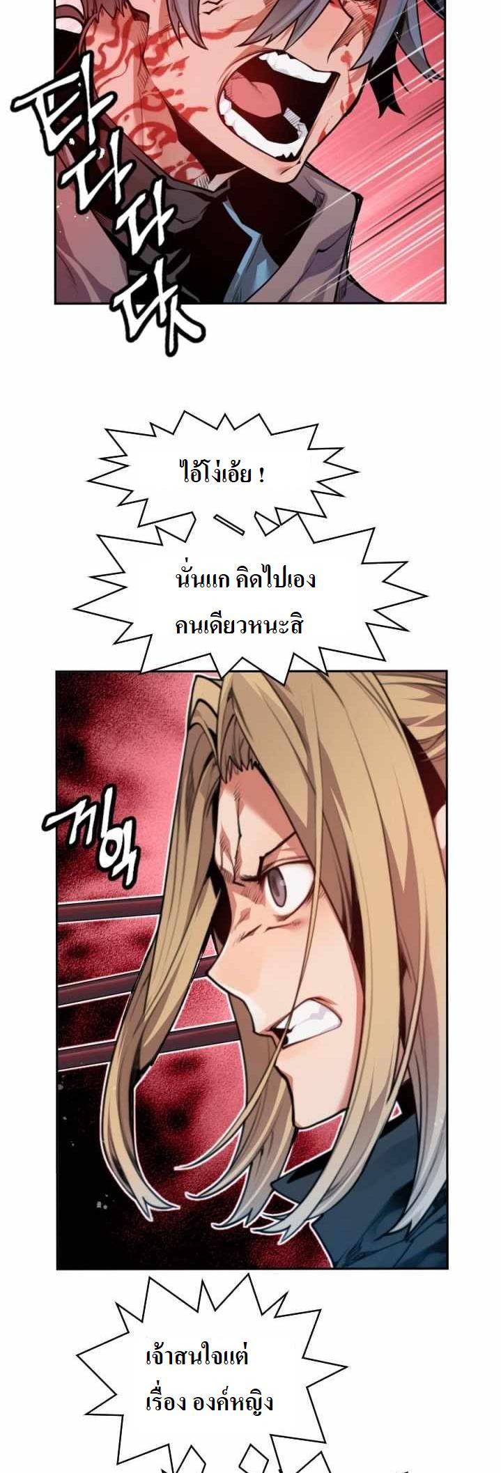 09 2