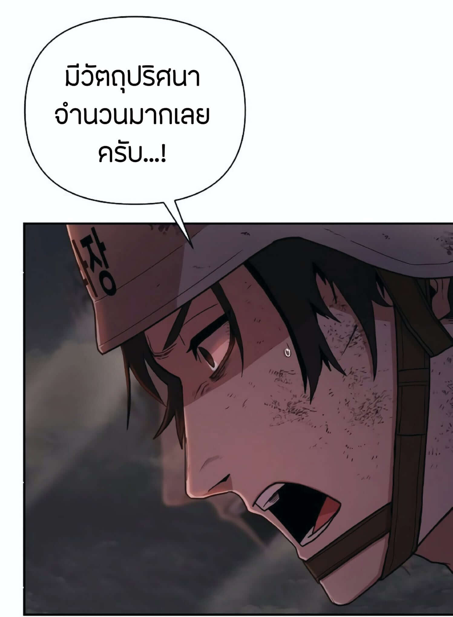48