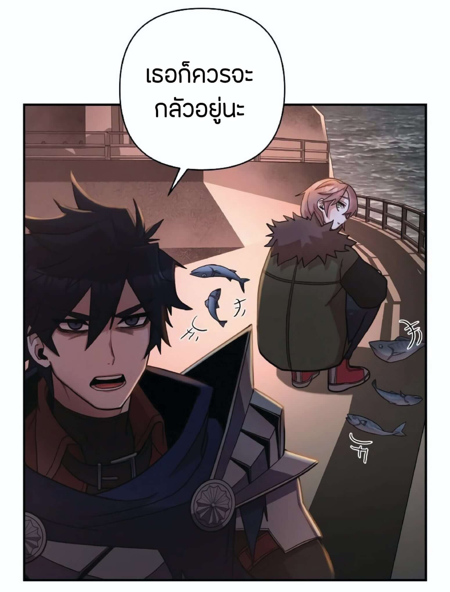 59