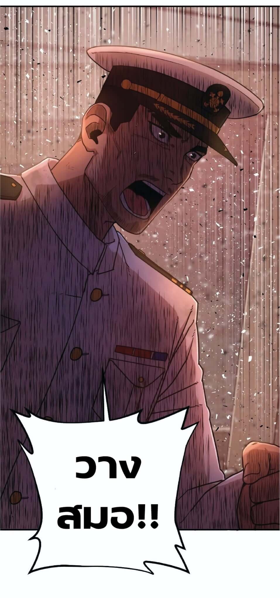 72
