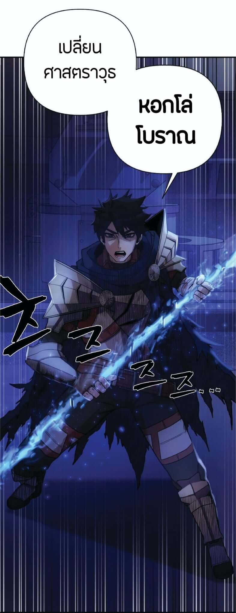 78