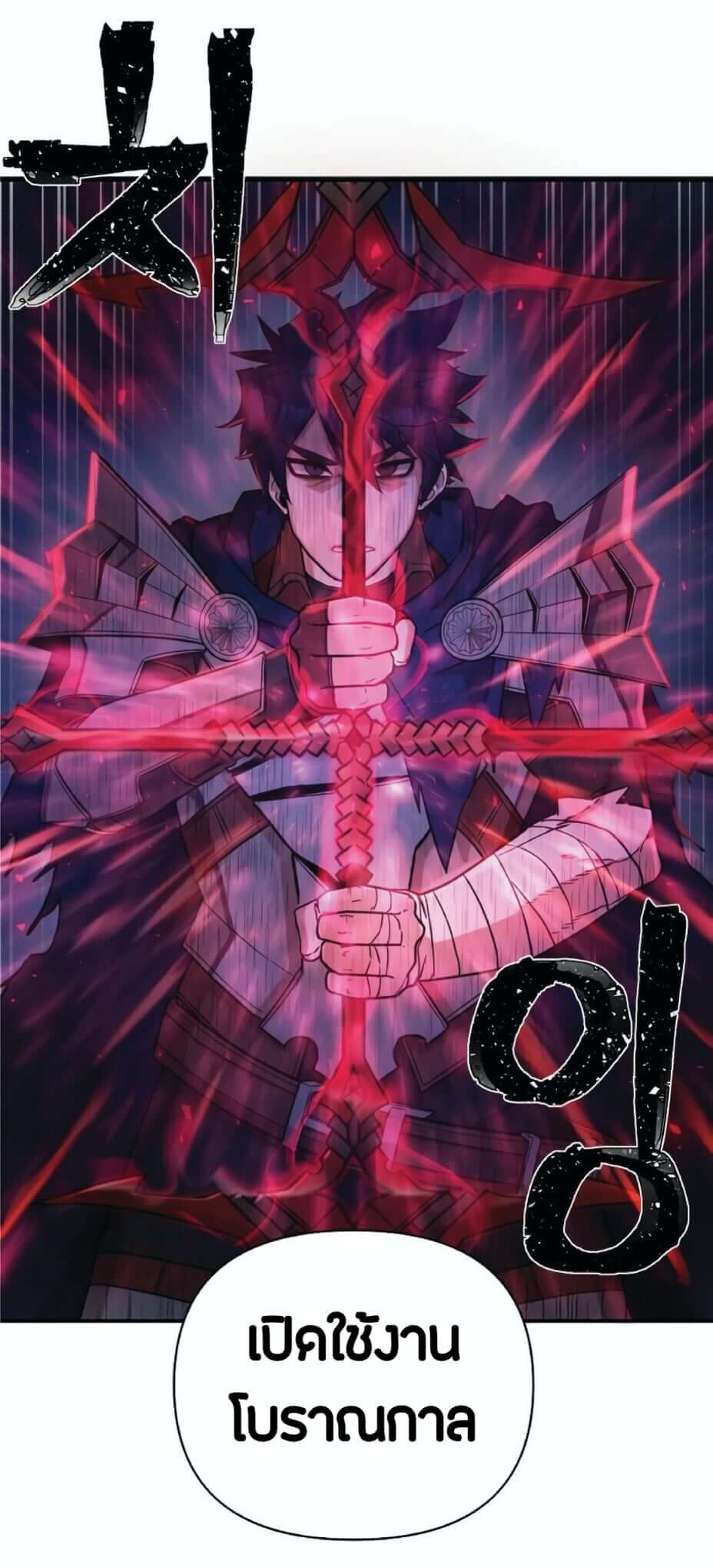 81