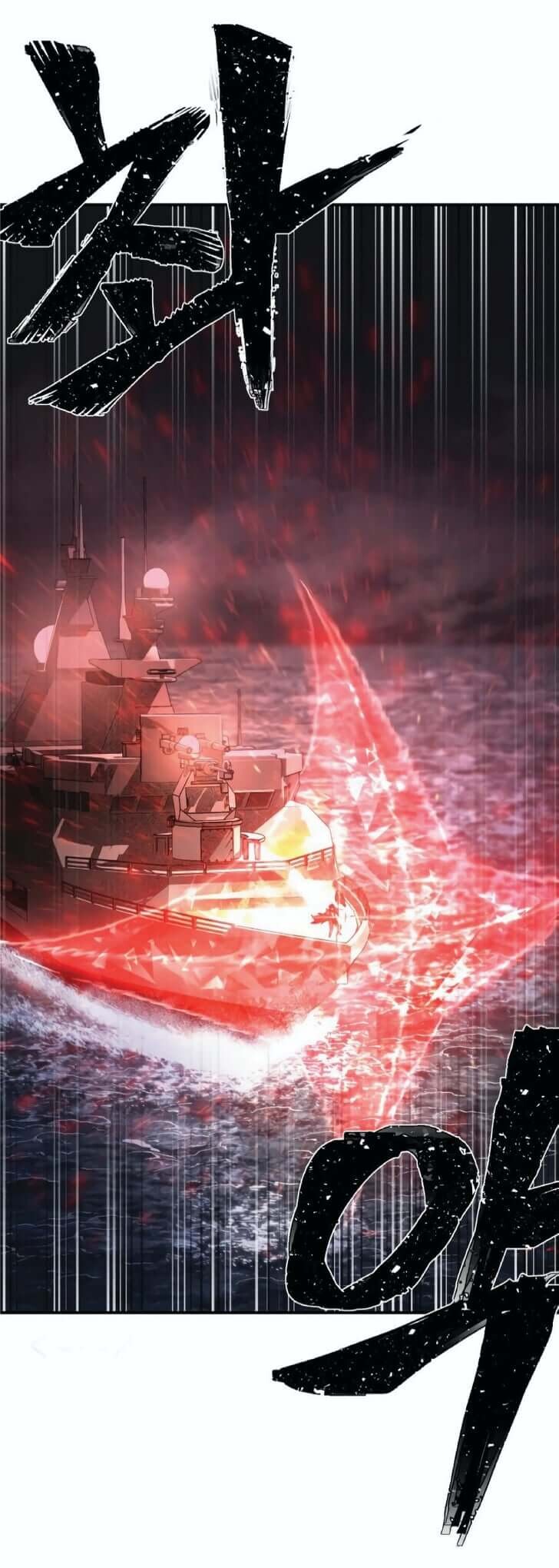82