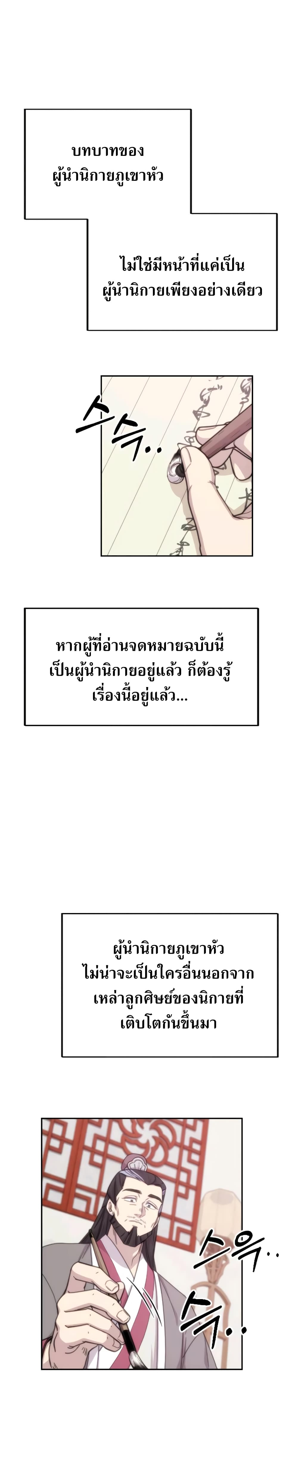 9 (9)