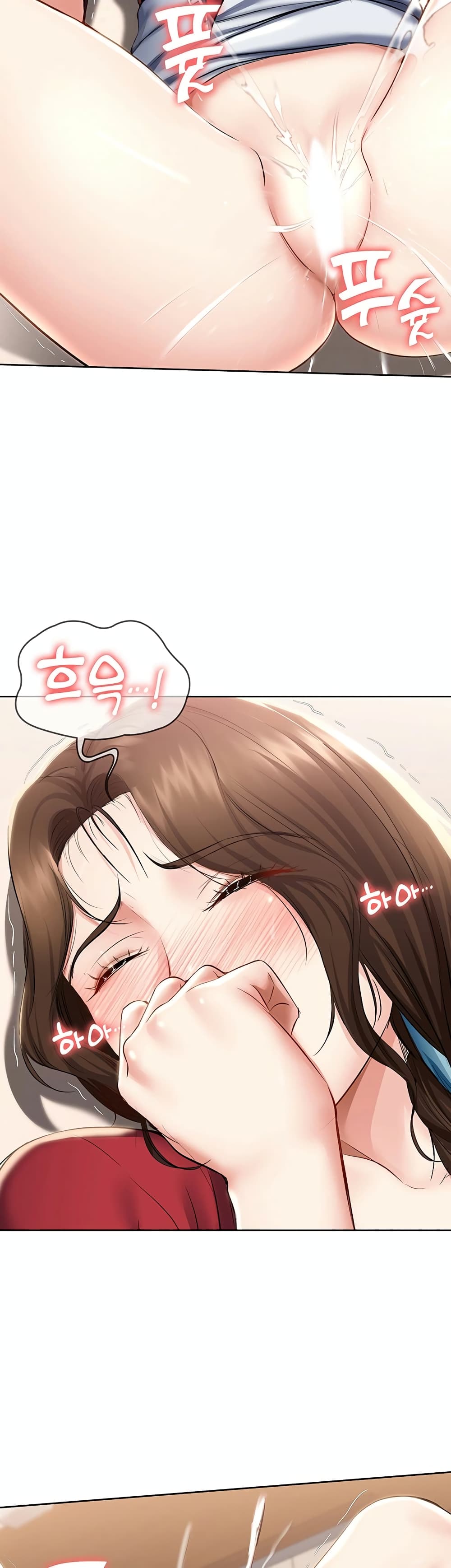 BoardingDiary 39 (2)