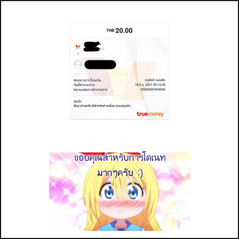 Dreamland Adventure 15 (8)