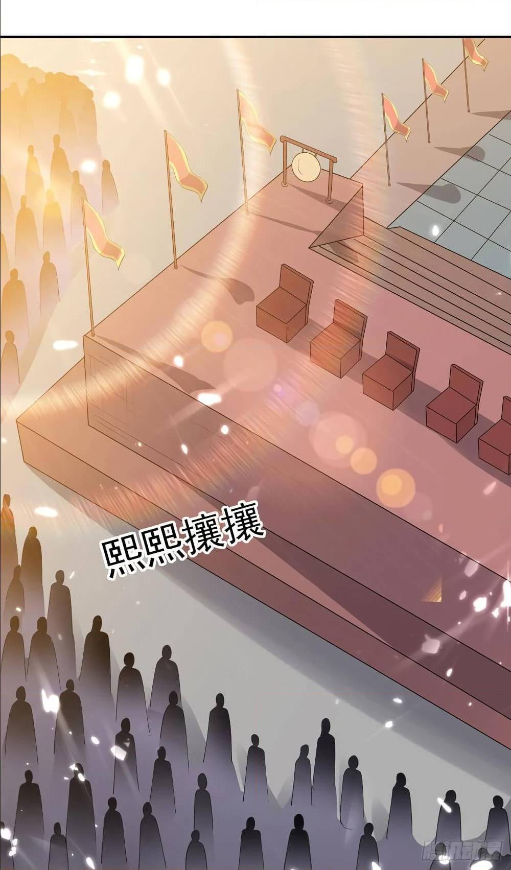 EmperorLingTian 73 (9)