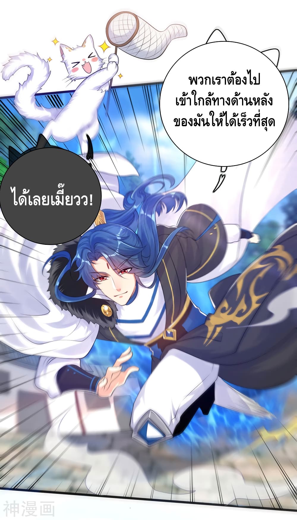 HarmoniousEmperorisrespected7