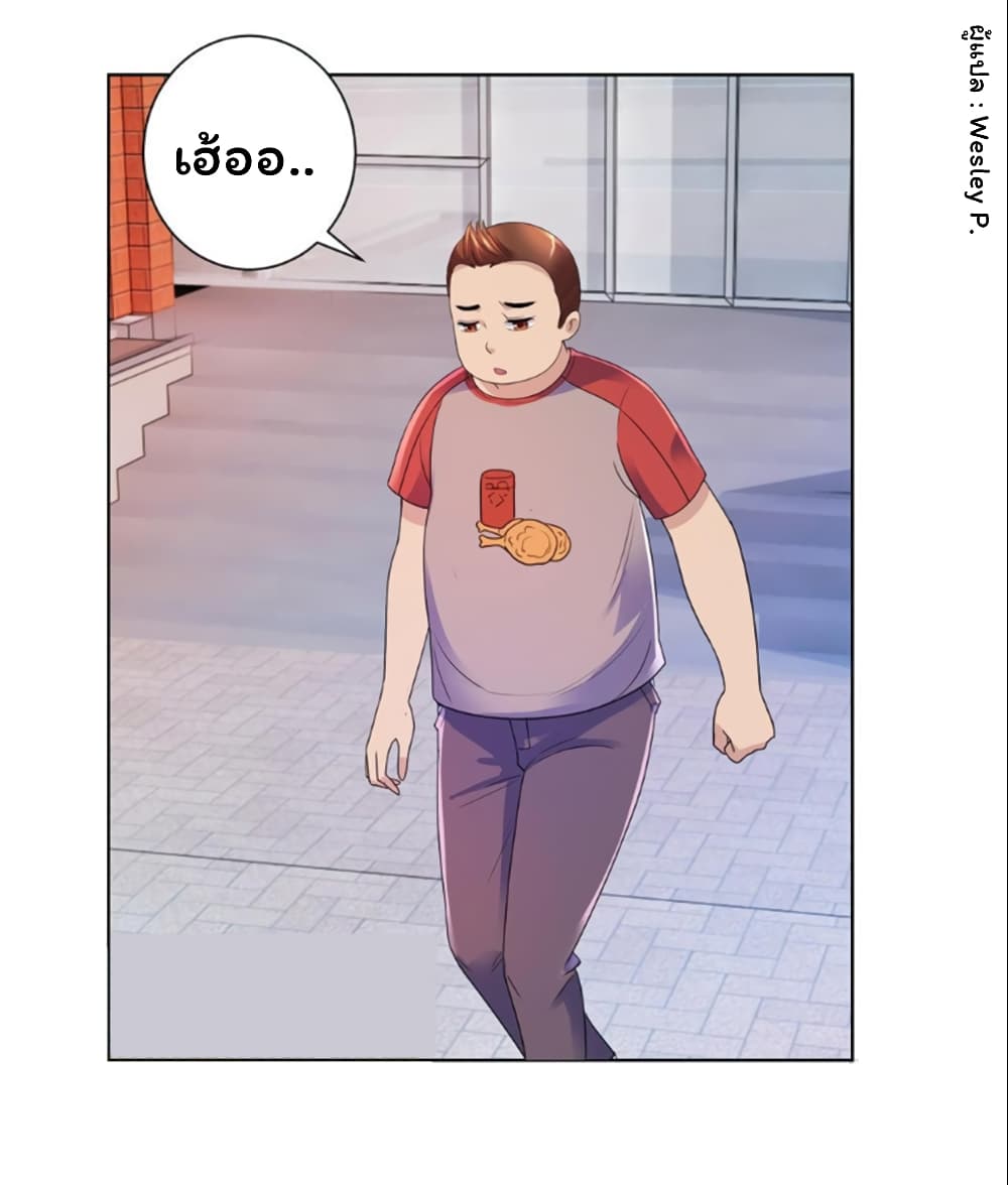 MetropolitanSupremacySystem 132 (6)