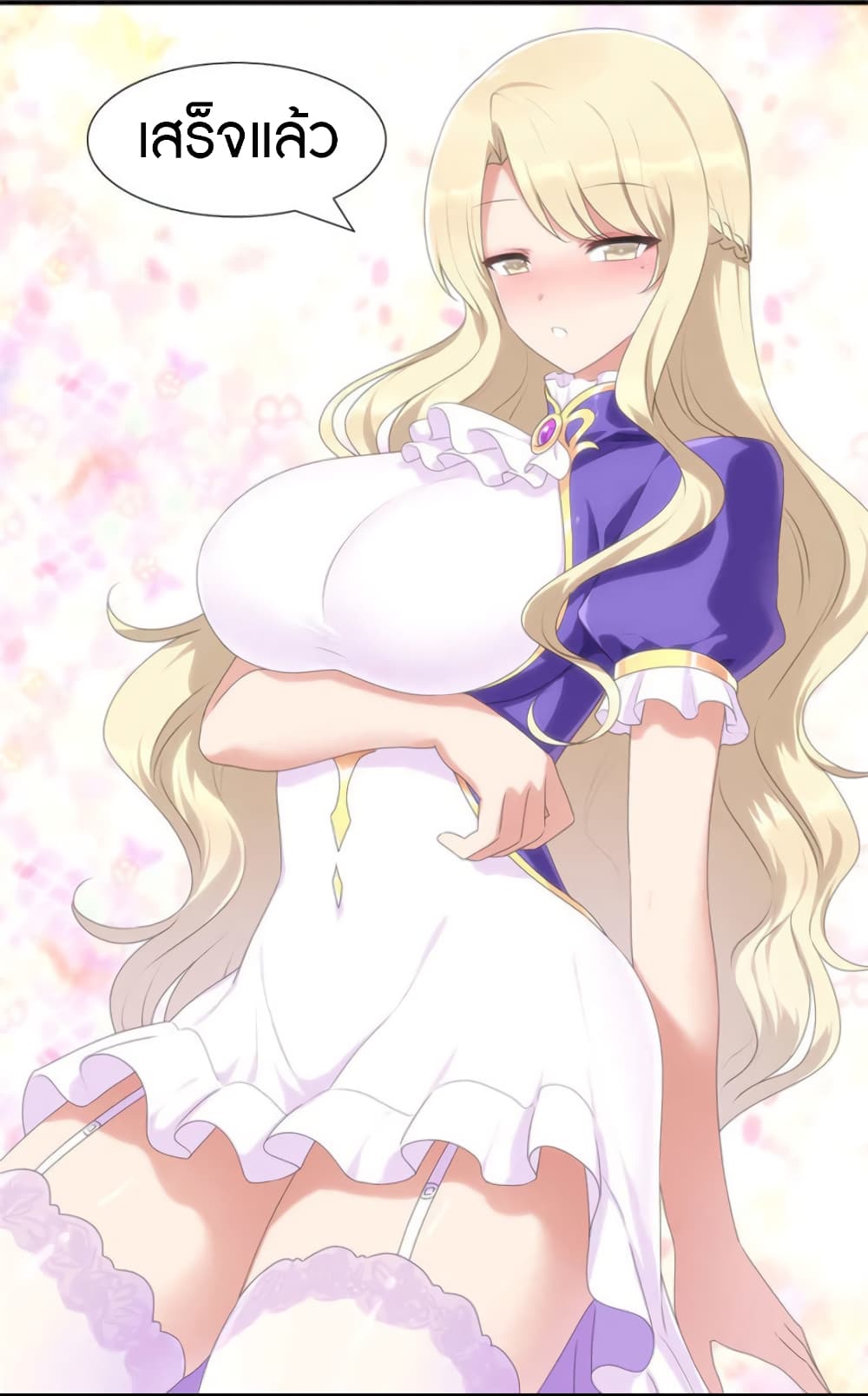 MyGirlfriendisaZombie 99 (13)
