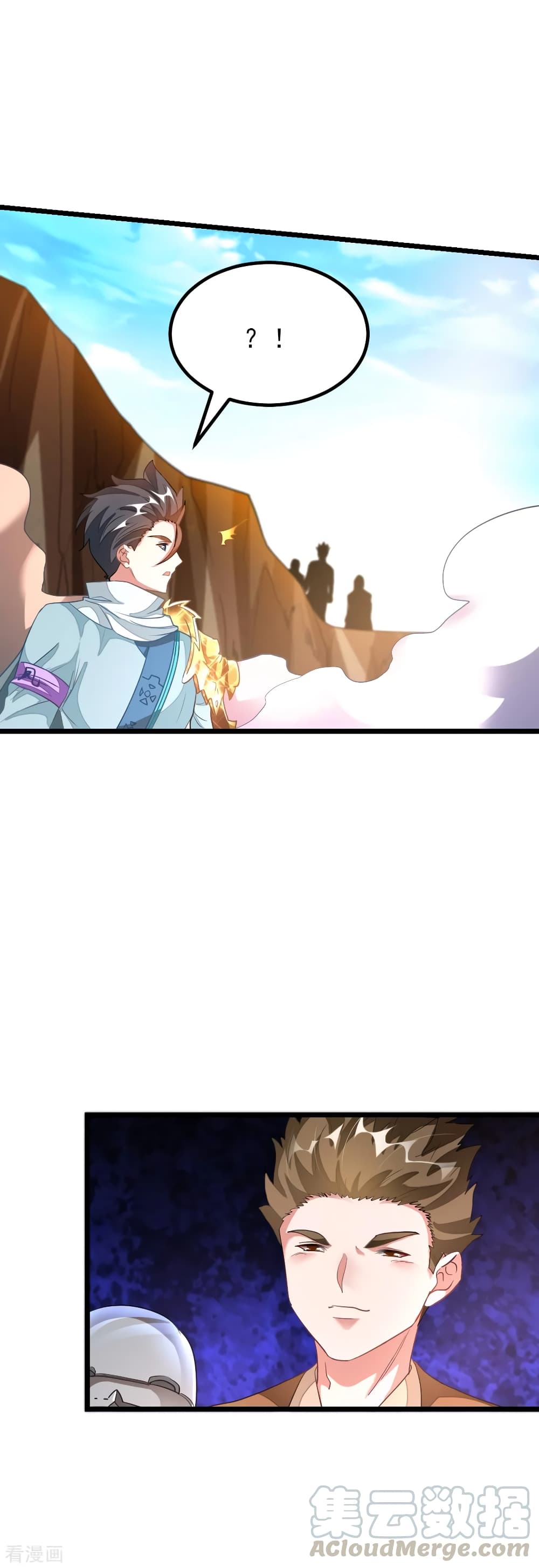 NineSunGodKing 141 (17)