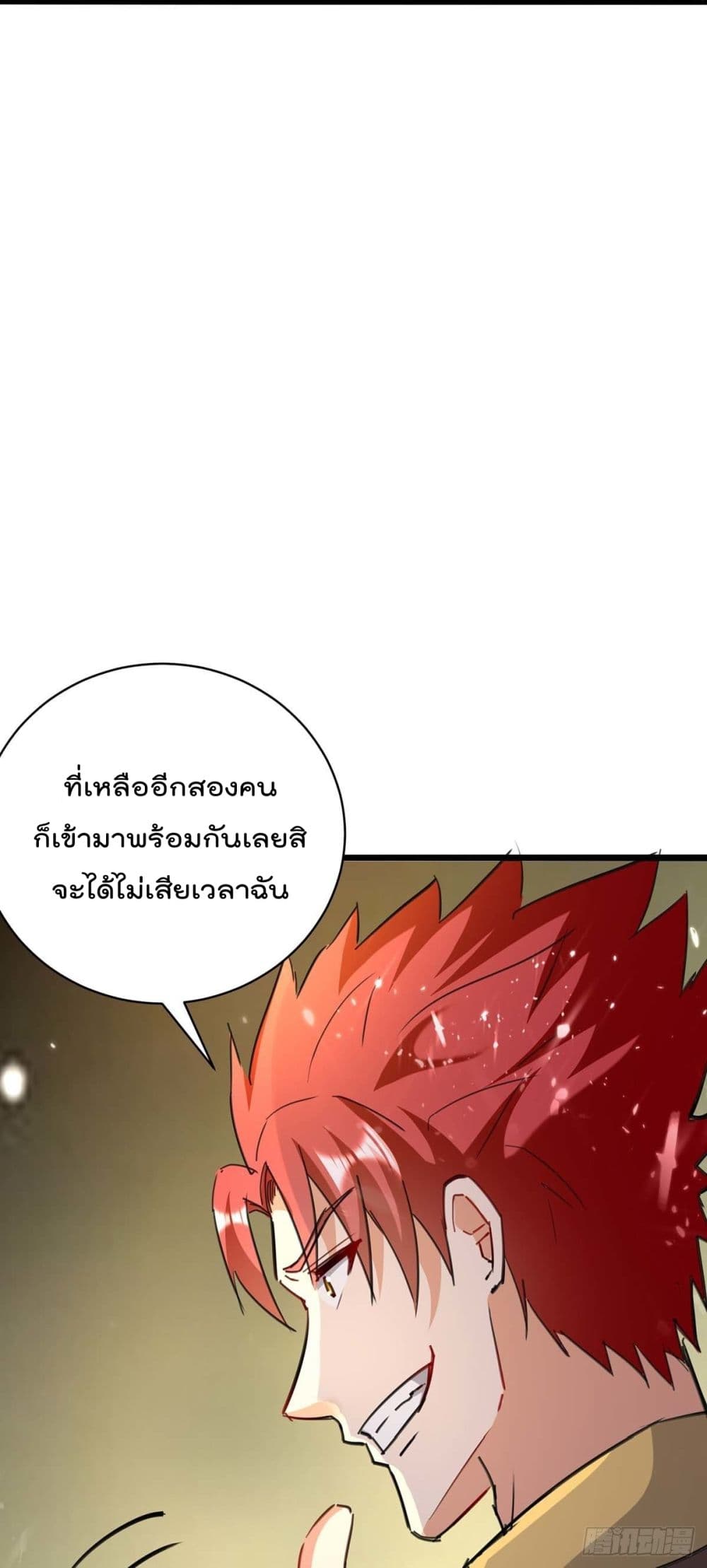 RebirthAbandonedLessReturn 158 (10)