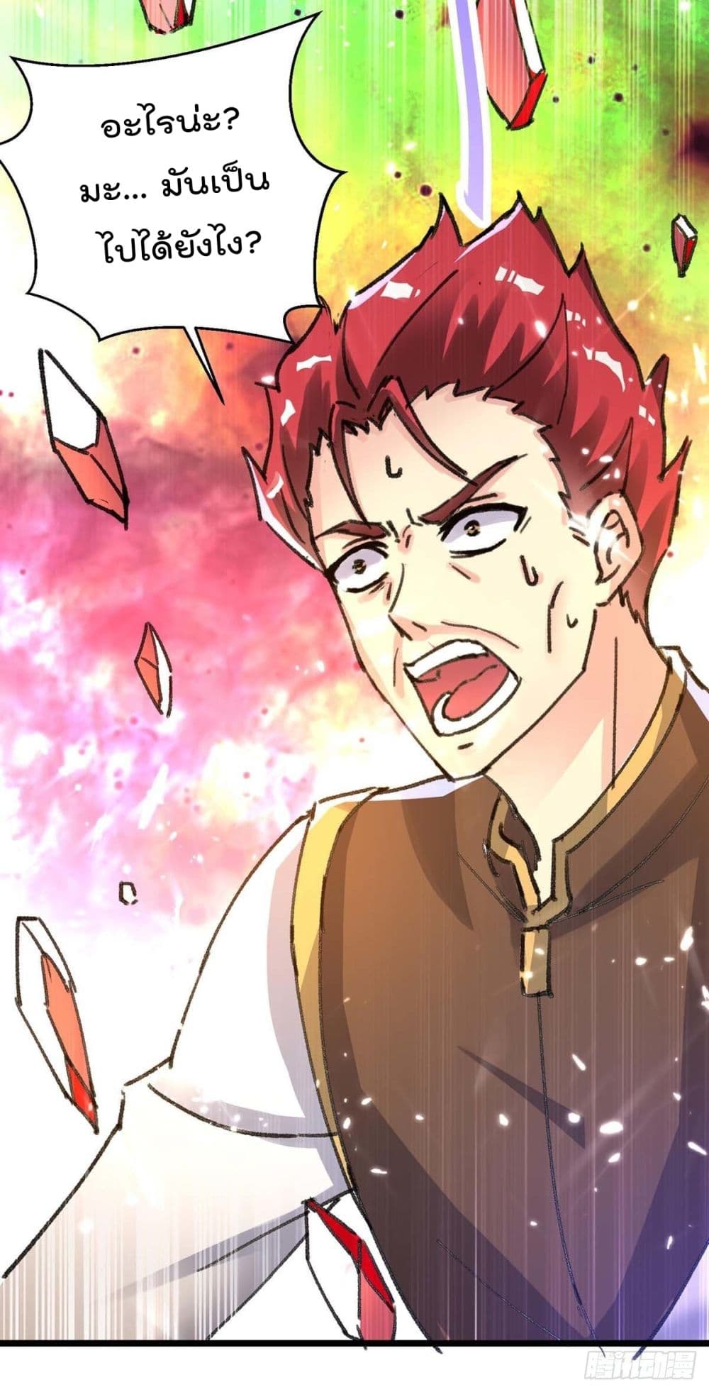 RebirthAbandonedLessReturn12