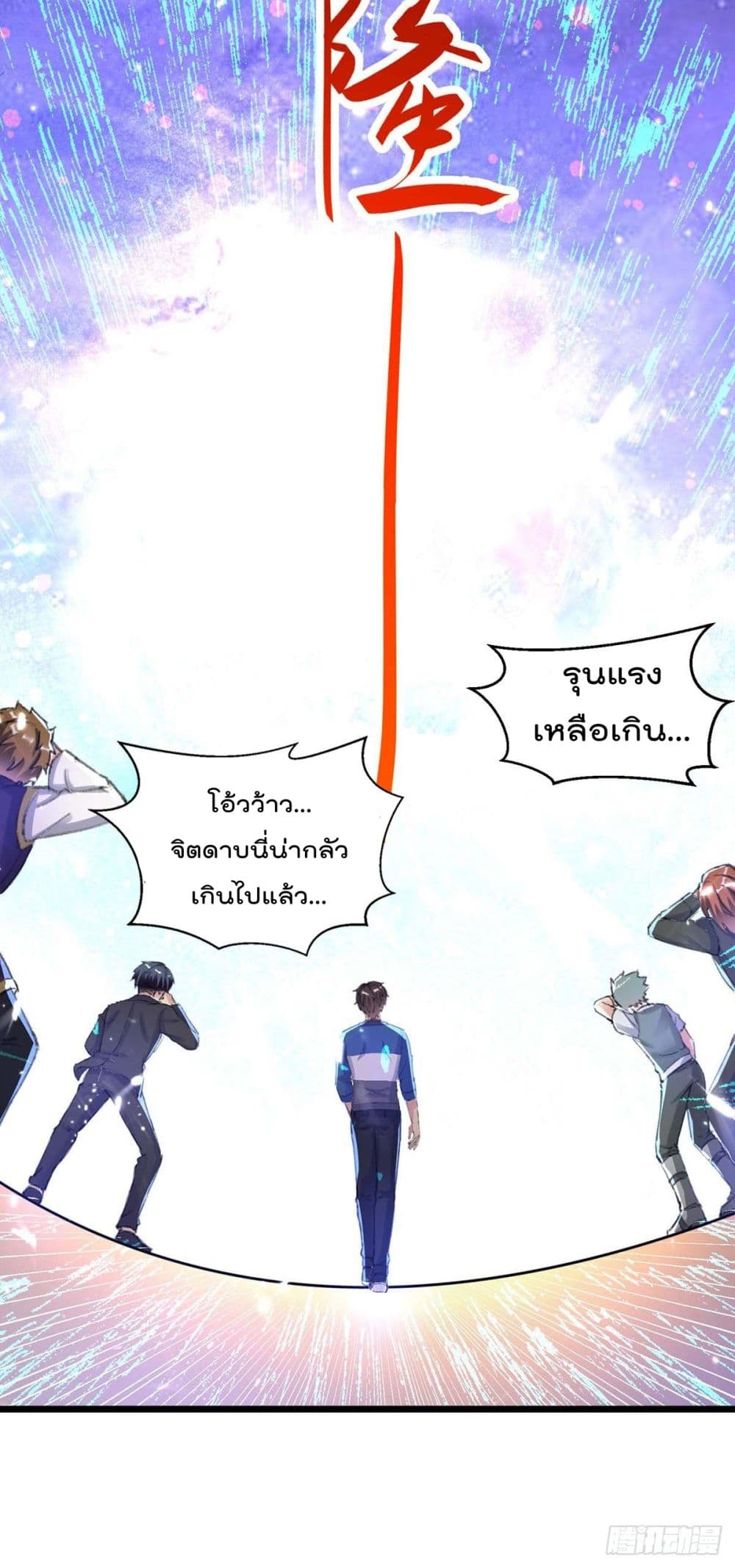 RebirthAbandonedLessReturn15