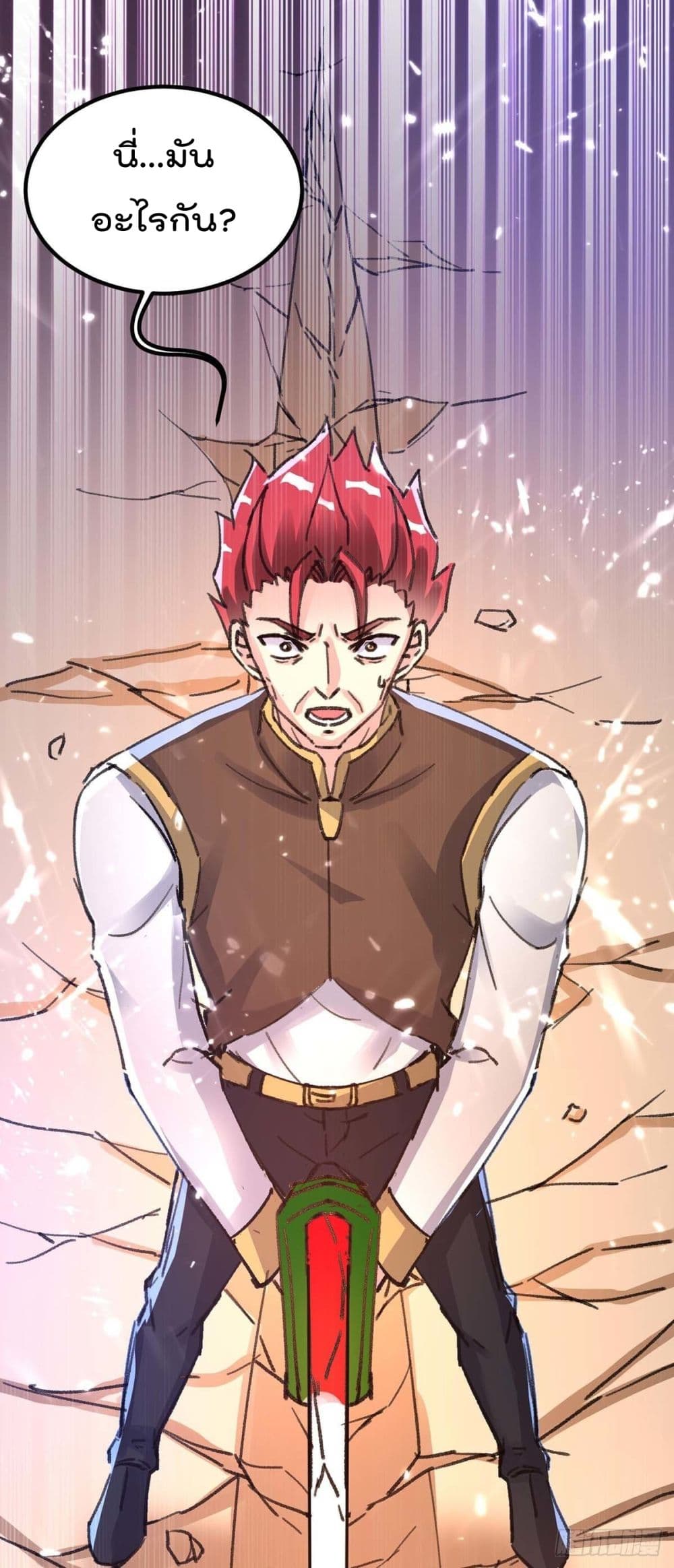 RebirthAbandonedLessReturn16