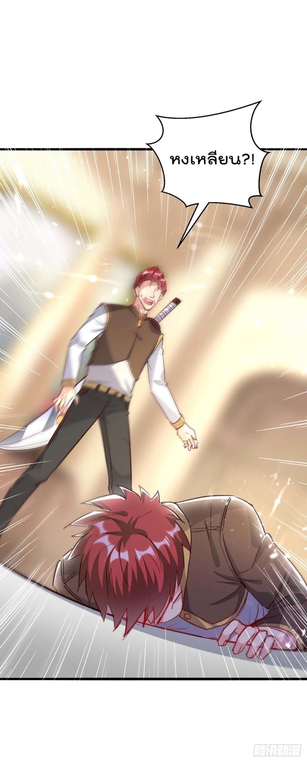 RebirthAbandonedLessReturn23