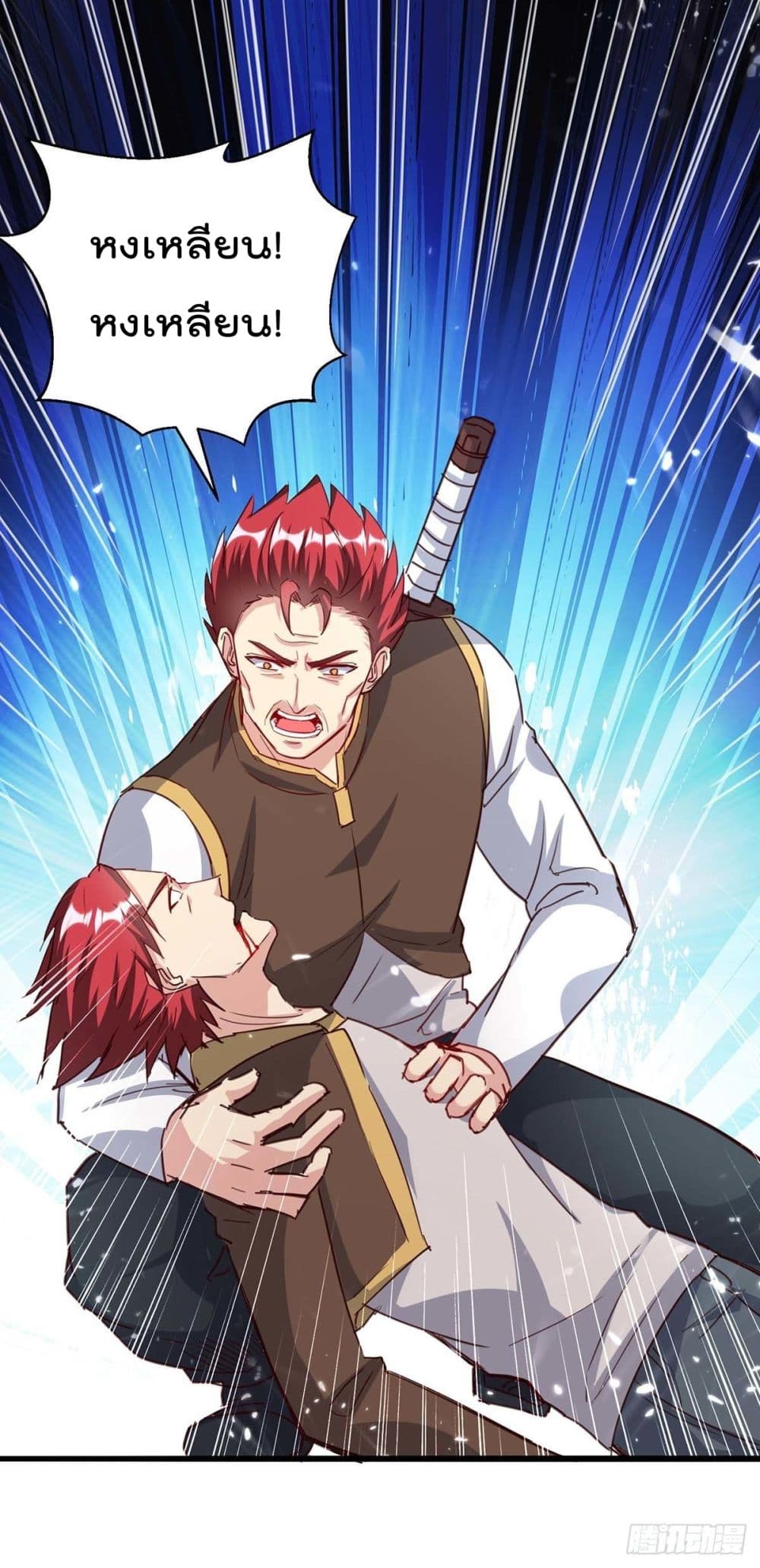 RebirthAbandonedLessReturn24